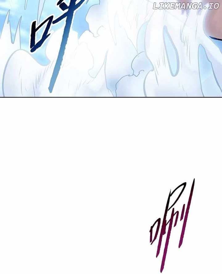 The doomsday ruthless man: hoarding trillions of supplies at the beginning Chapter 76 page 107