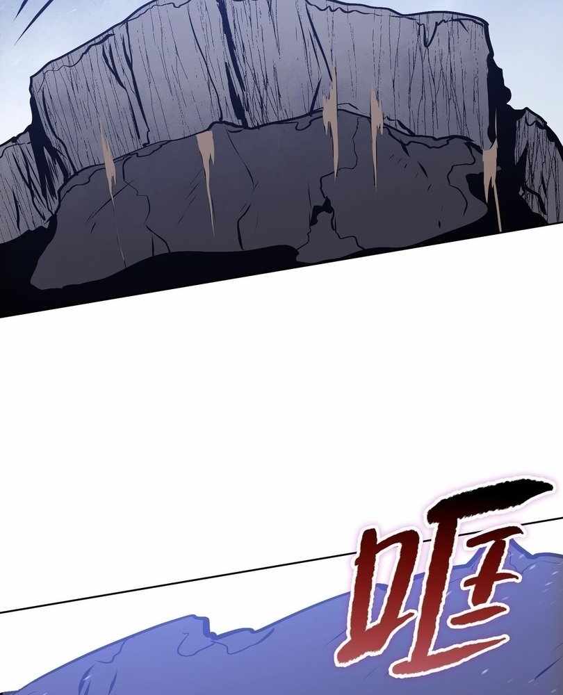 The doomsday ruthless man: hoarding trillions of supplies at the beginning Chapter 77 page 27