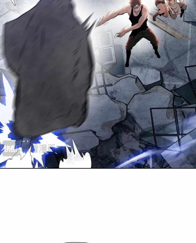The doomsday ruthless man: hoarding trillions of supplies at the beginning Chapter 77 page 30