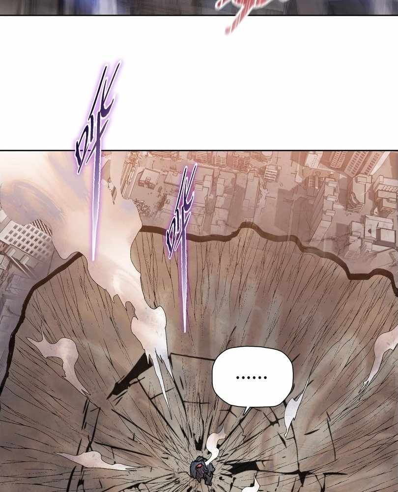 The doomsday ruthless man: hoarding trillions of supplies at the beginning Chapter 77 page 14