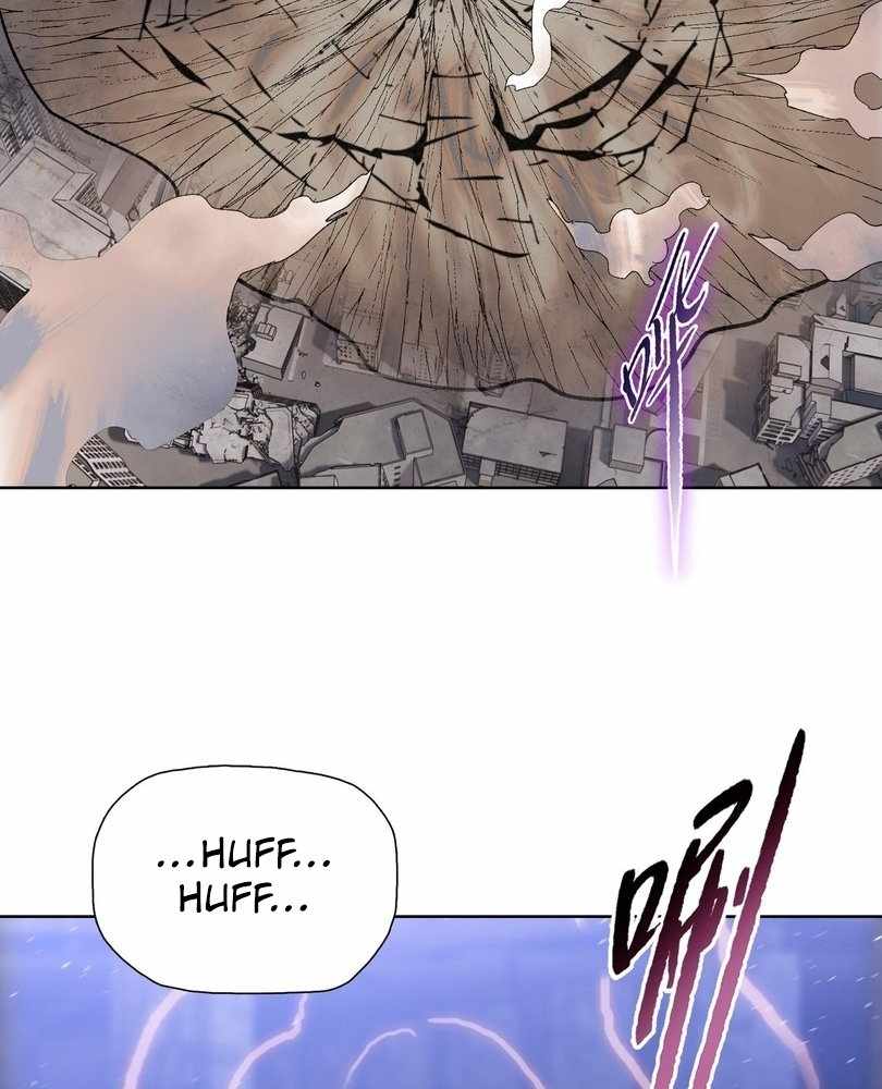 The doomsday ruthless man: hoarding trillions of supplies at the beginning Chapter 77 page 15