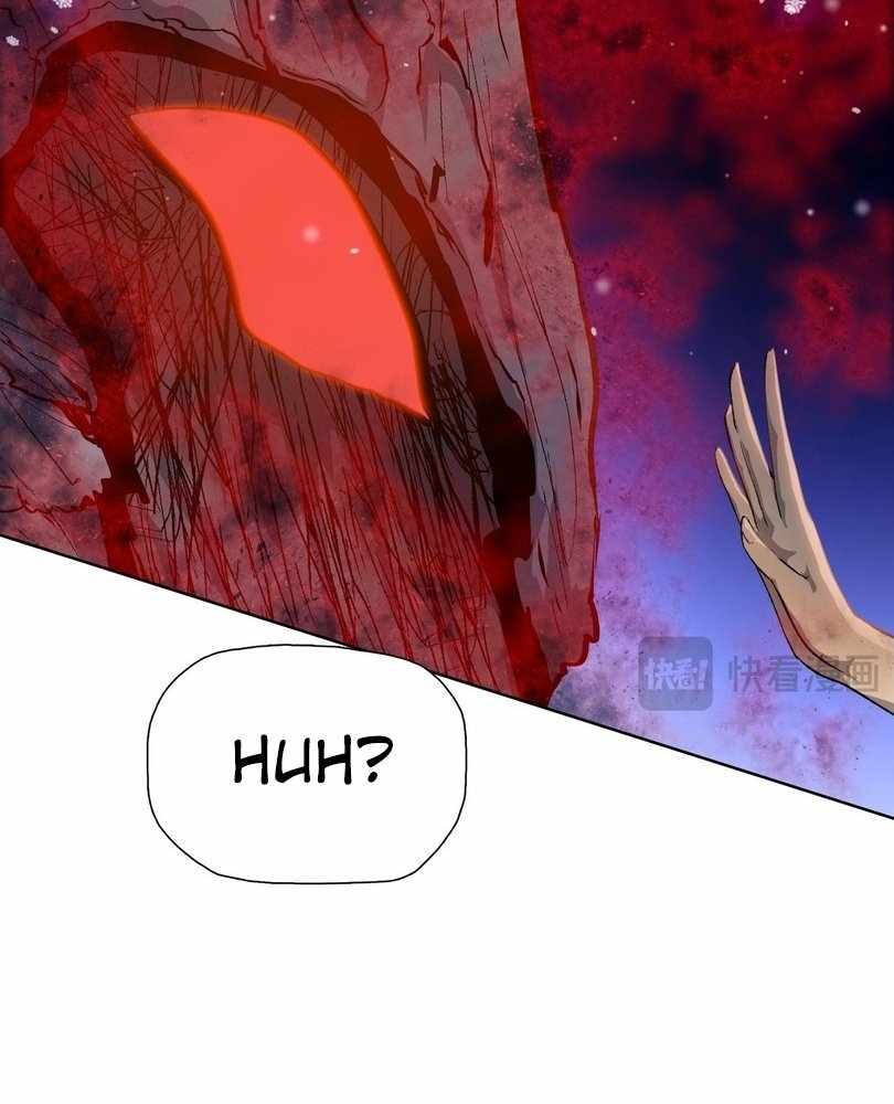 The doomsday ruthless man: hoarding trillions of supplies at the beginning Chapter 77 page 64