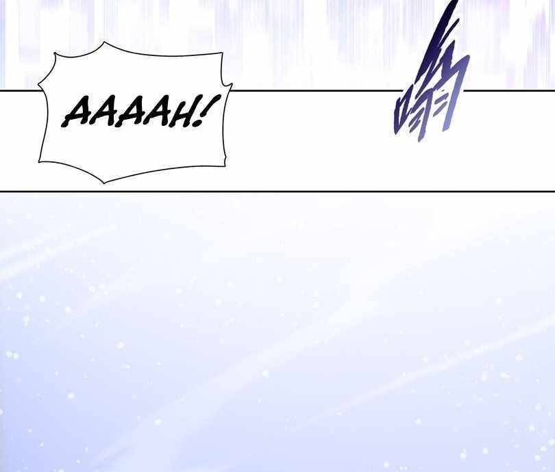 The doomsday ruthless man: hoarding trillions of supplies at the beginning Chapter 77 page 71