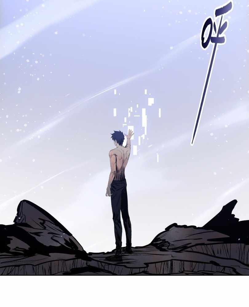 The doomsday ruthless man: hoarding trillions of supplies at the beginning Chapter 77 page 72