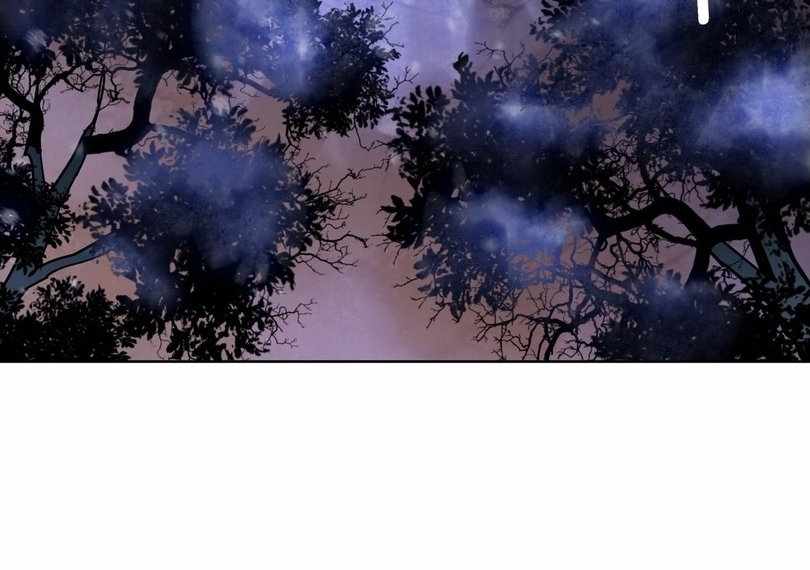 The doomsday ruthless man: hoarding trillions of supplies at the beginning Chapter 77 page 91