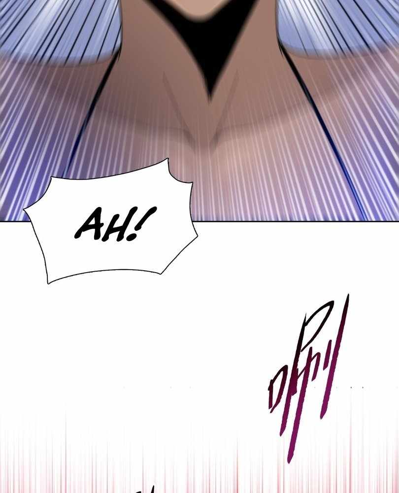 The doomsday ruthless man: hoarding trillions of supplies at the beginning Chapter 79 page 7