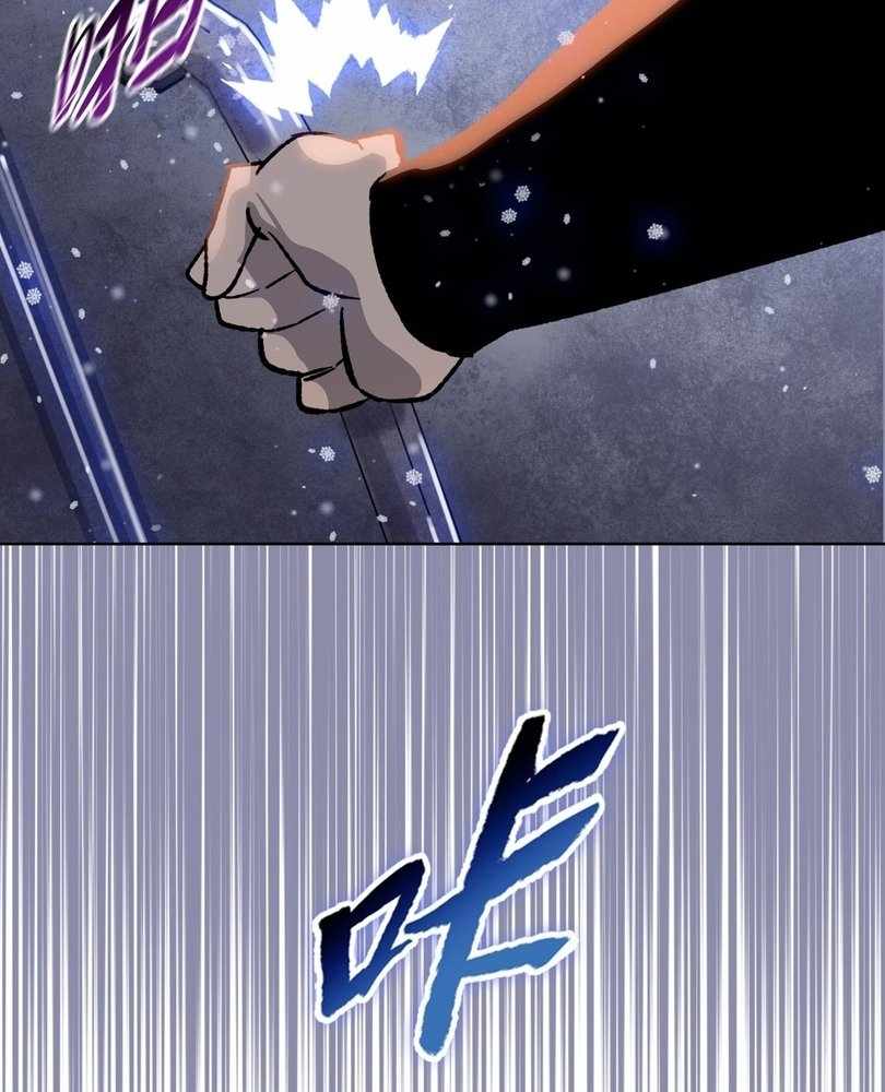 The doomsday ruthless man: hoarding trillions of supplies at the beginning Chapter 79 page 38