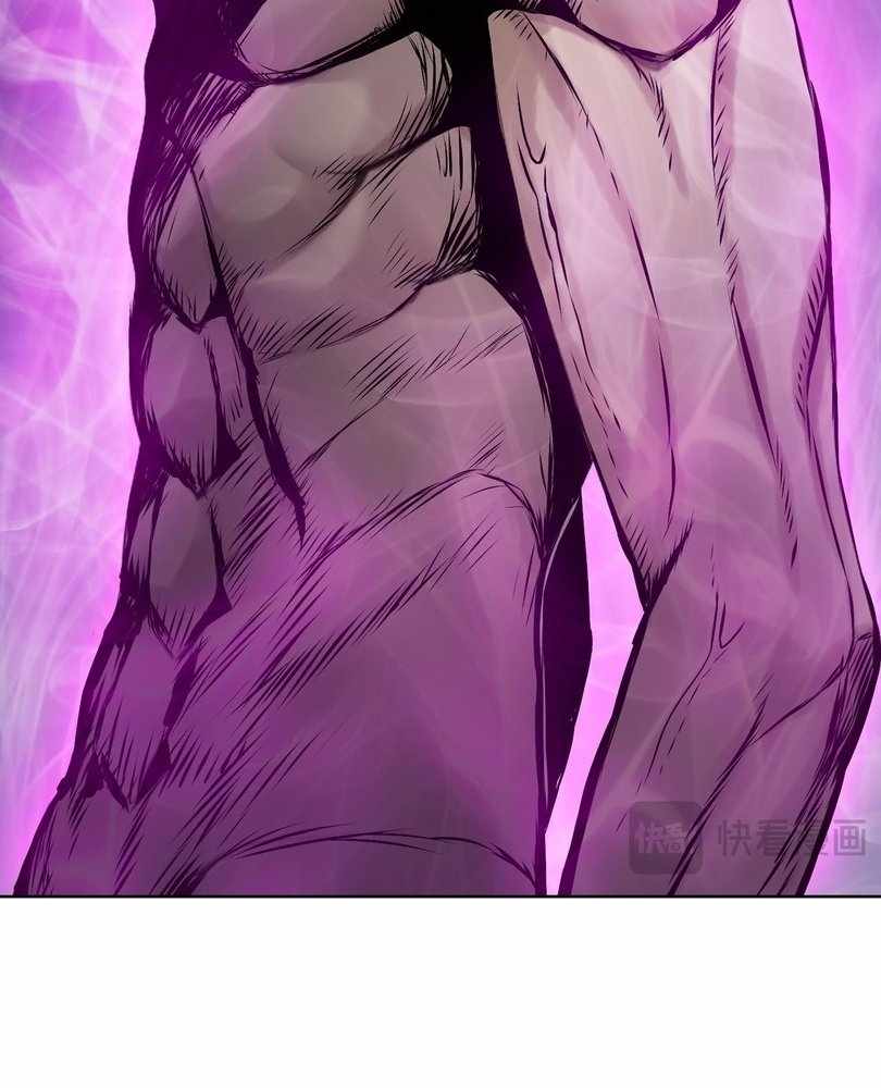 The doomsday ruthless man: hoarding trillions of supplies at the beginning Chapter 79 page 44