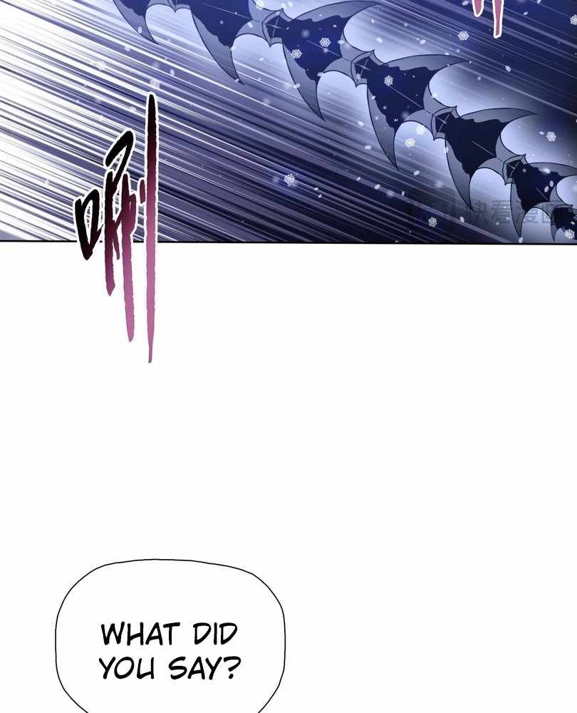 The doomsday ruthless man: hoarding trillions of supplies at the beginning Chapter 79 page 71