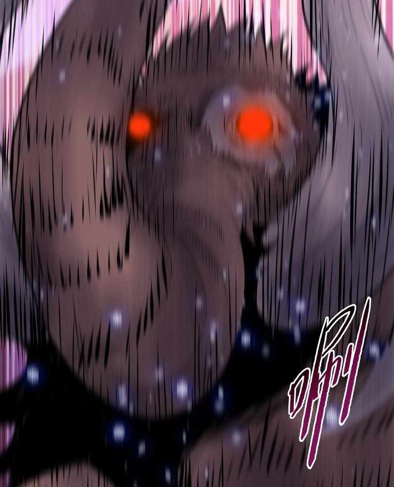 The doomsday ruthless man: hoarding trillions of supplies at the beginning Chapter 79 page 87