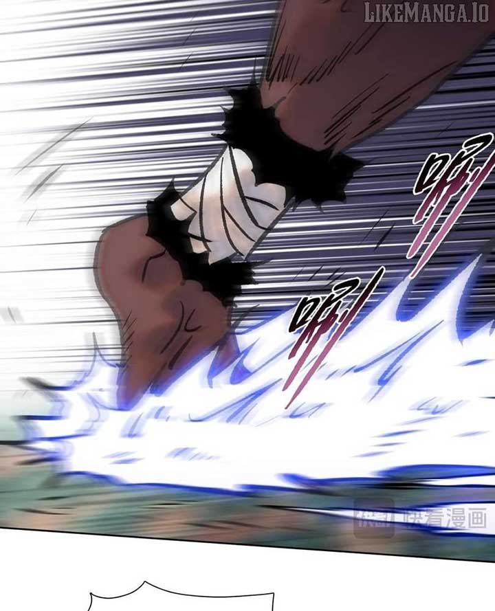 The doomsday ruthless man: hoarding trillions of supplies at the beginning Chapter 84 page 72