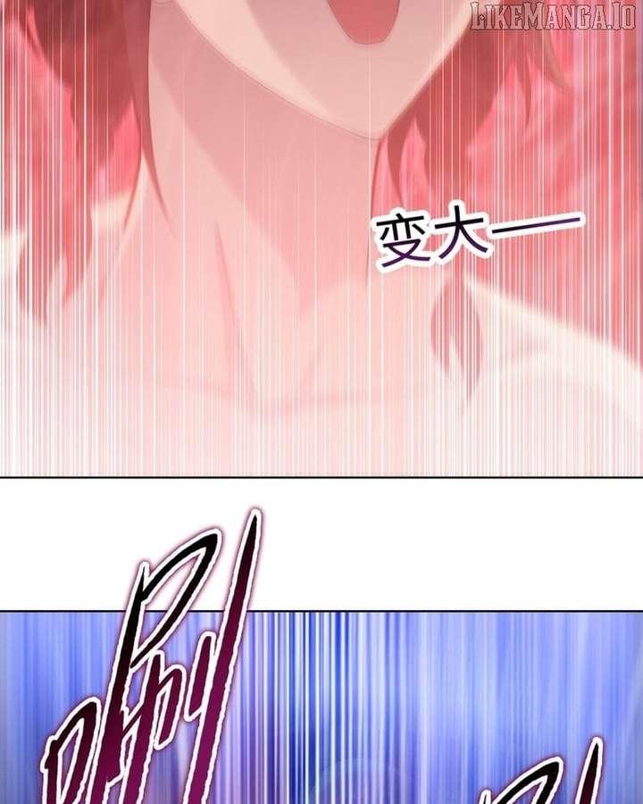 The doomsday ruthless man: hoarding trillions of supplies at the beginning Chapter 86 page 65