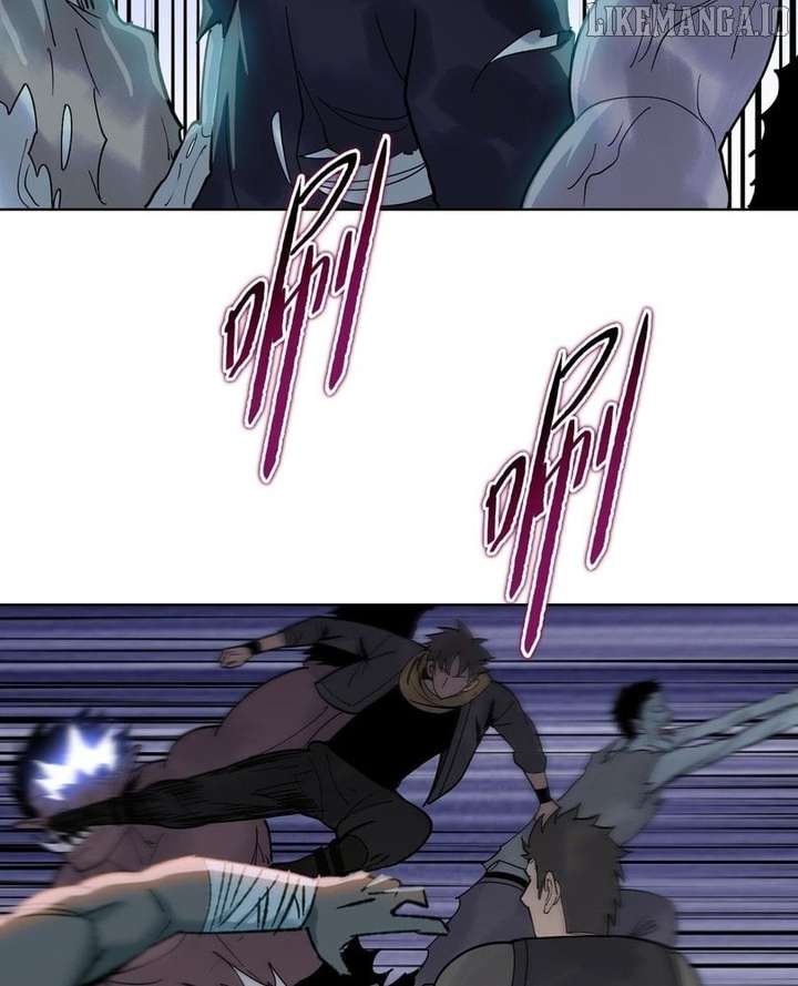 The doomsday ruthless man: hoarding trillions of supplies at the beginning Chapter 90 page 96