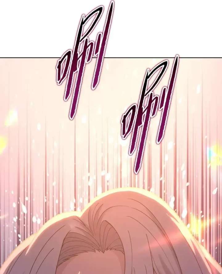 The doomsday ruthless man: hoarding trillions of supplies at the beginning Chapter 92 page 21