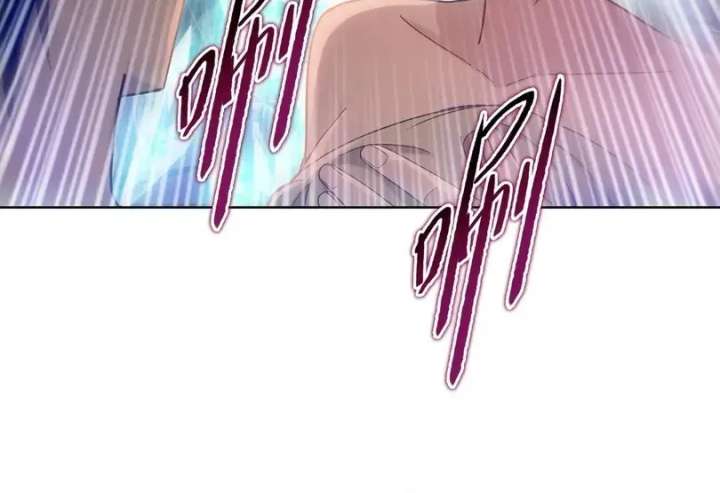 The doomsday ruthless man: hoarding trillions of supplies at the beginning Chapter 92 page 65