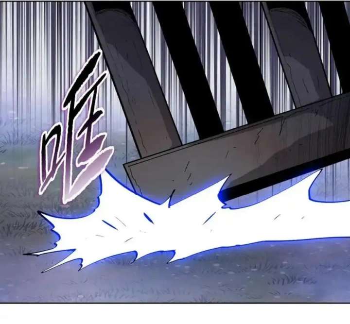 The doomsday ruthless man: hoarding trillions of supplies at the beginning Chapter 93 page 32