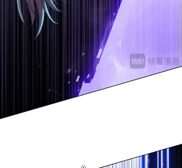 The doomsday ruthless man: hoarding trillions of supplies at the beginning Chapter 93 page 73