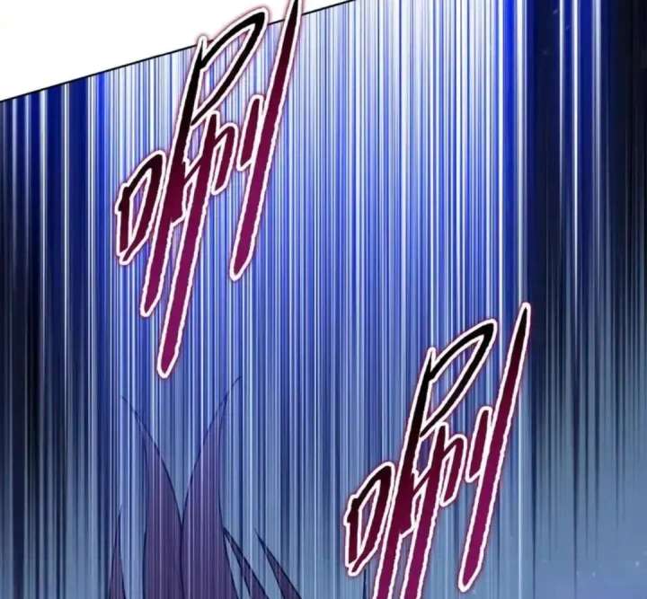 The doomsday ruthless man: hoarding trillions of supplies at the beginning Chapter 93 page 74