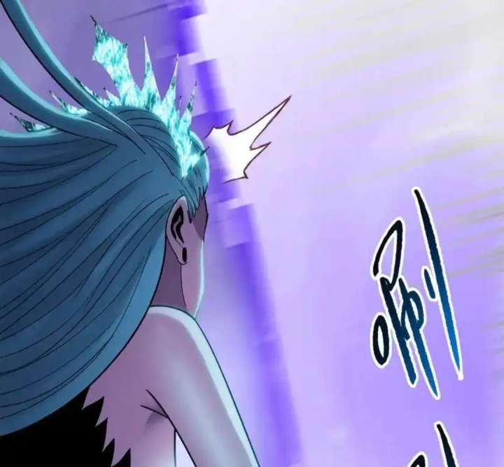 The doomsday ruthless man: hoarding trillions of supplies at the beginning Chapter 93 page 81
