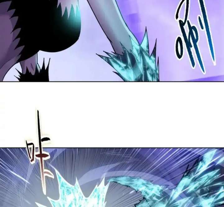 The doomsday ruthless man: hoarding trillions of supplies at the beginning Chapter 93 page 82