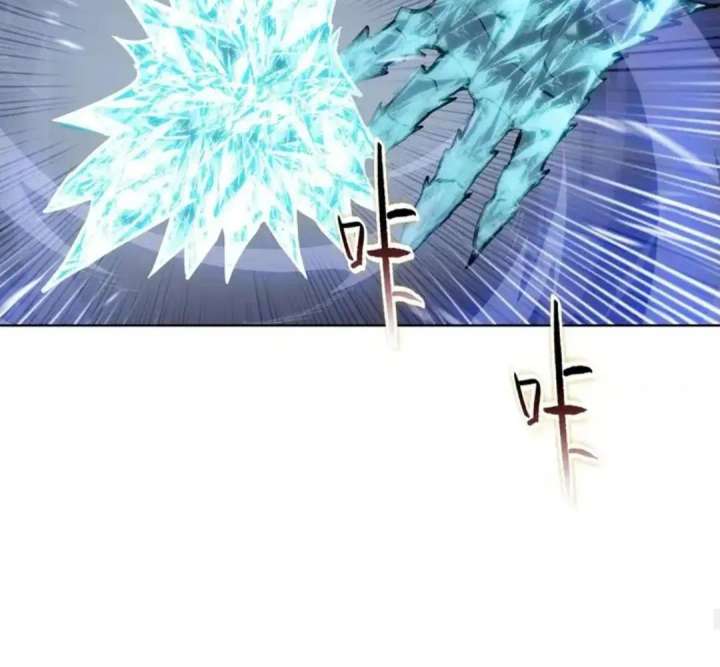 The doomsday ruthless man: hoarding trillions of supplies at the beginning Chapter 93 page 83