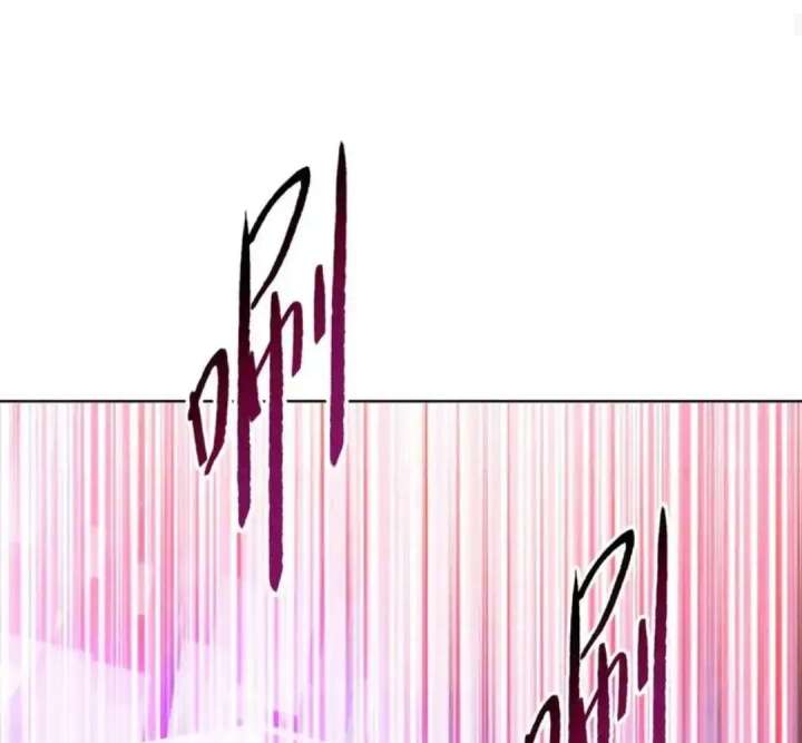 The doomsday ruthless man: hoarding trillions of supplies at the beginning Chapter 93 page 114