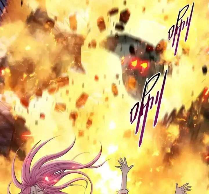 The doomsday ruthless man: hoarding trillions of supplies at the beginning Chapter 95 page 41