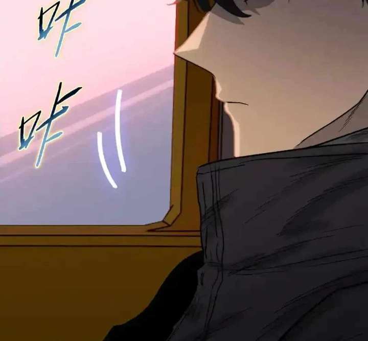 The doomsday ruthless man: hoarding trillions of supplies at the beginning Chapter 95 page 53