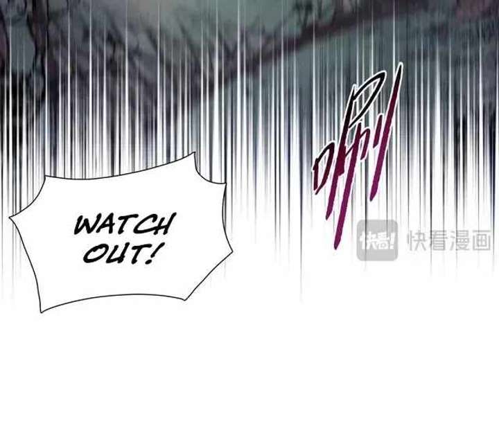 The doomsday ruthless man: hoarding trillions of supplies at the beginning Chapter 97 page 19