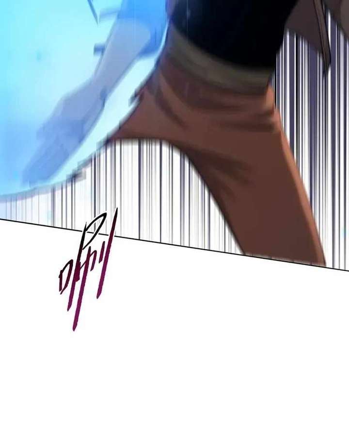 The doomsday ruthless man: hoarding trillions of supplies at the beginning Chapter 98 page 68