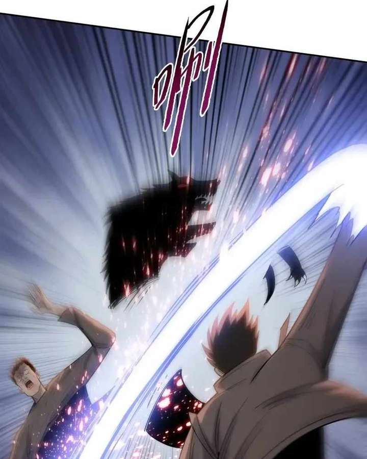 The doomsday ruthless man: hoarding trillions of supplies at the beginning Chapter 98 page 85