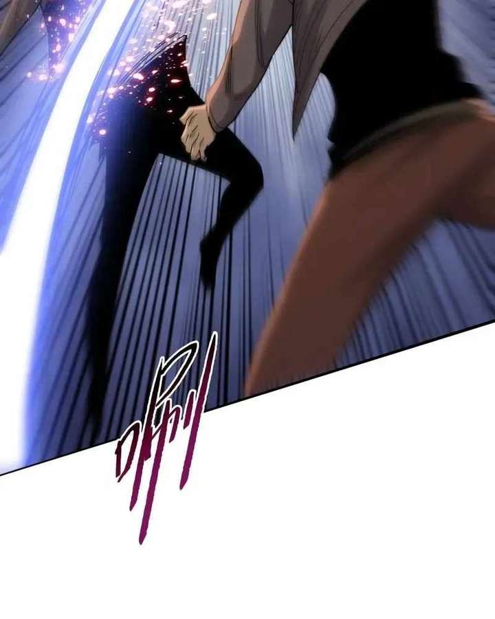 The doomsday ruthless man: hoarding trillions of supplies at the beginning Chapter 98 page 86