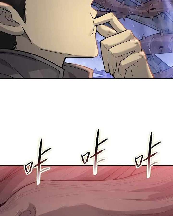 The doomsday ruthless man: hoarding trillions of supplies at the beginning Chapter 99 page 15