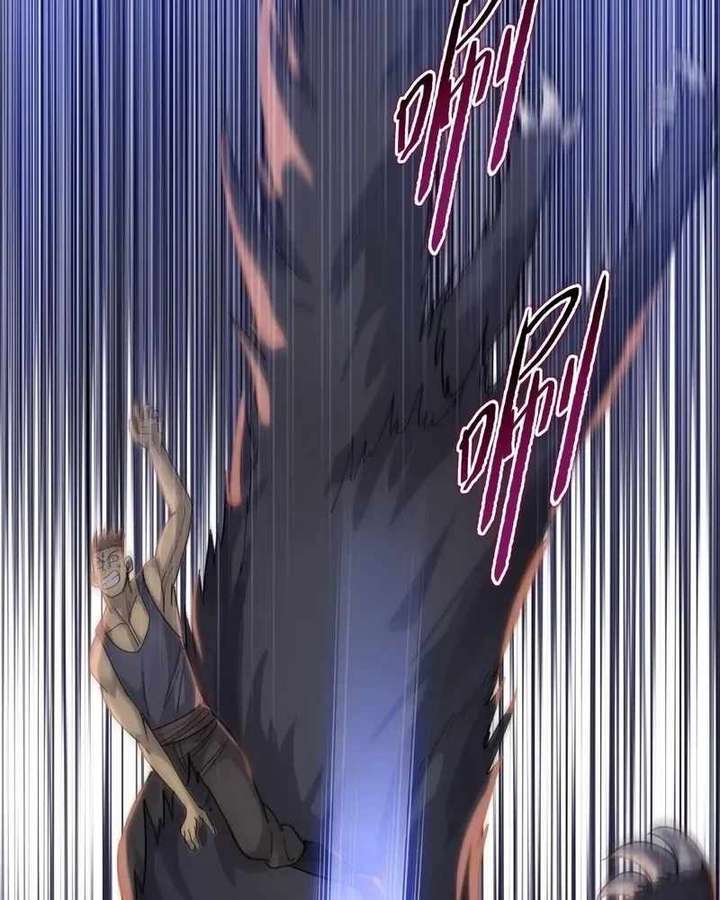 The doomsday ruthless man: hoarding trillions of supplies at the beginning Chapter 99 page 66