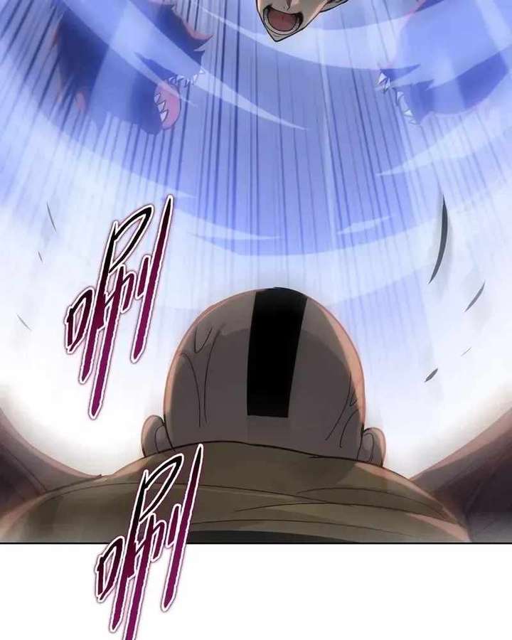 The doomsday ruthless man: hoarding trillions of supplies at the beginning Chapter 99 page 77