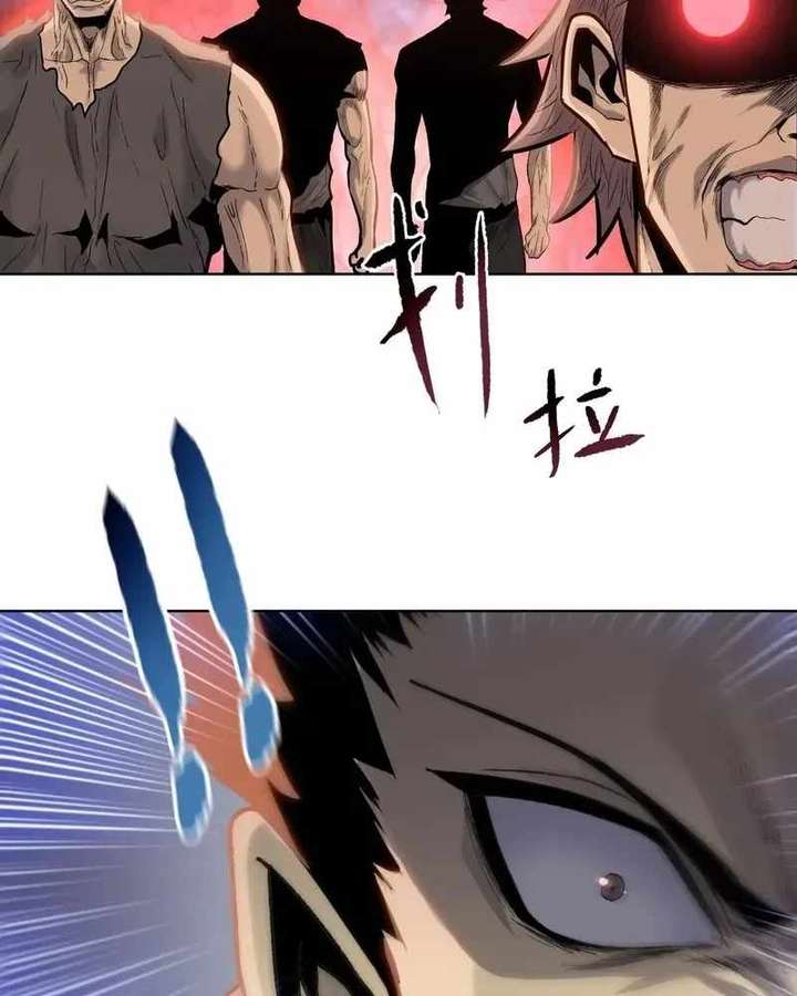 The doomsday ruthless man: hoarding trillions of supplies at the beginning Chapter 99 page 86