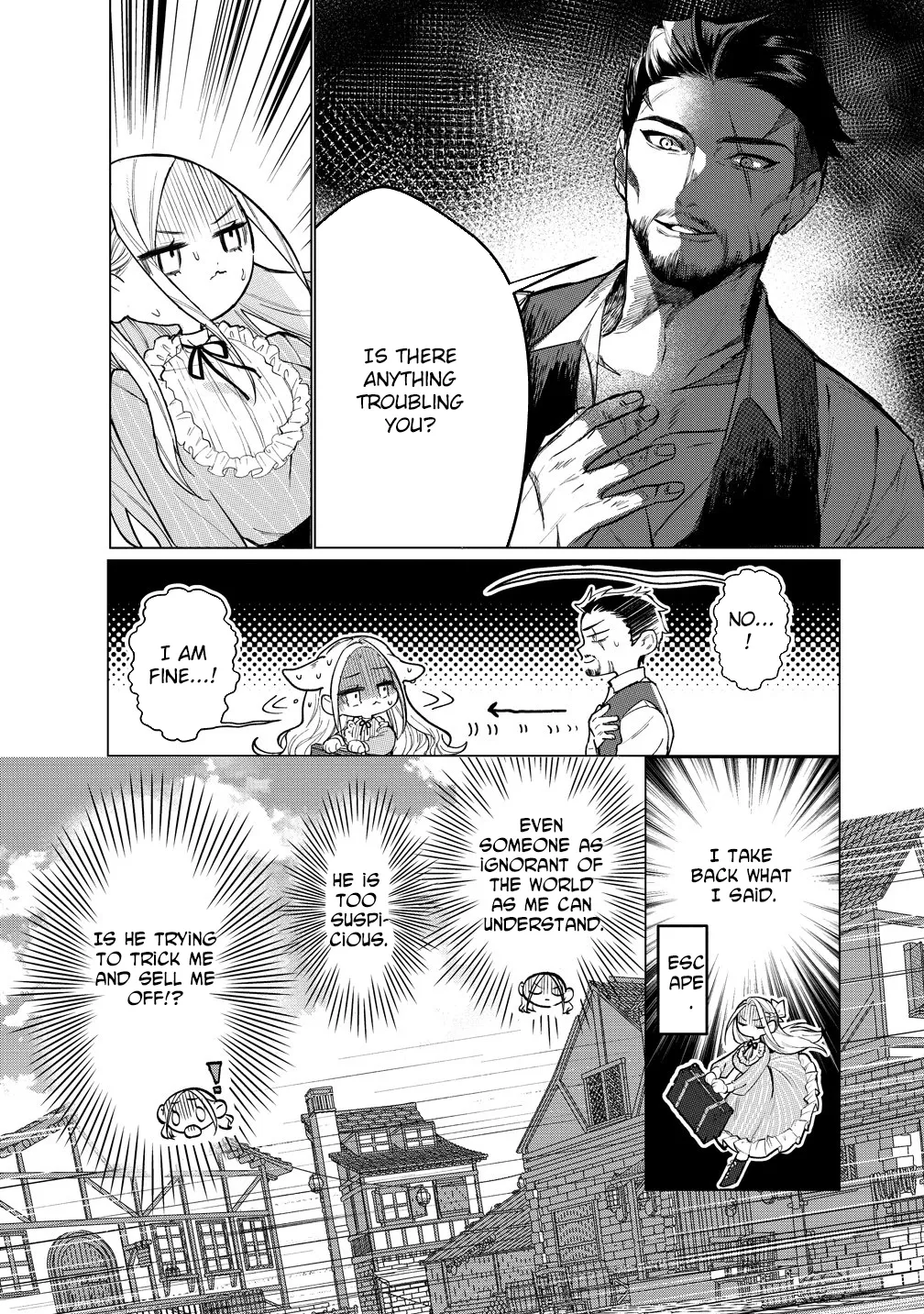 The Doting Strategist Knight Loves Teasing the Innocent Lady Chapter 1 page 8