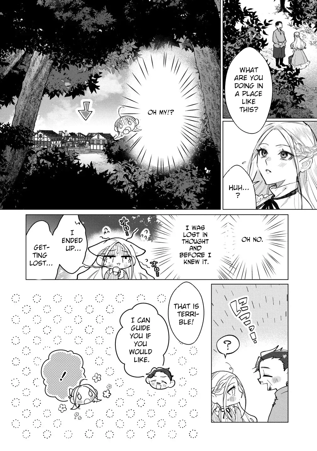 The Doting Strategist Knight Loves Teasing the Innocent Lady Chapter 1 page 16