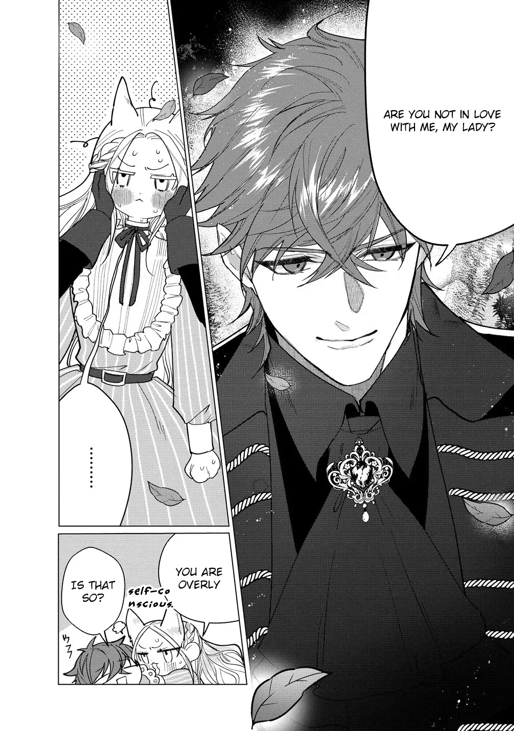 The Doting Strategist Knight Loves Teasing the Innocent Lady Chapter 1 page 34