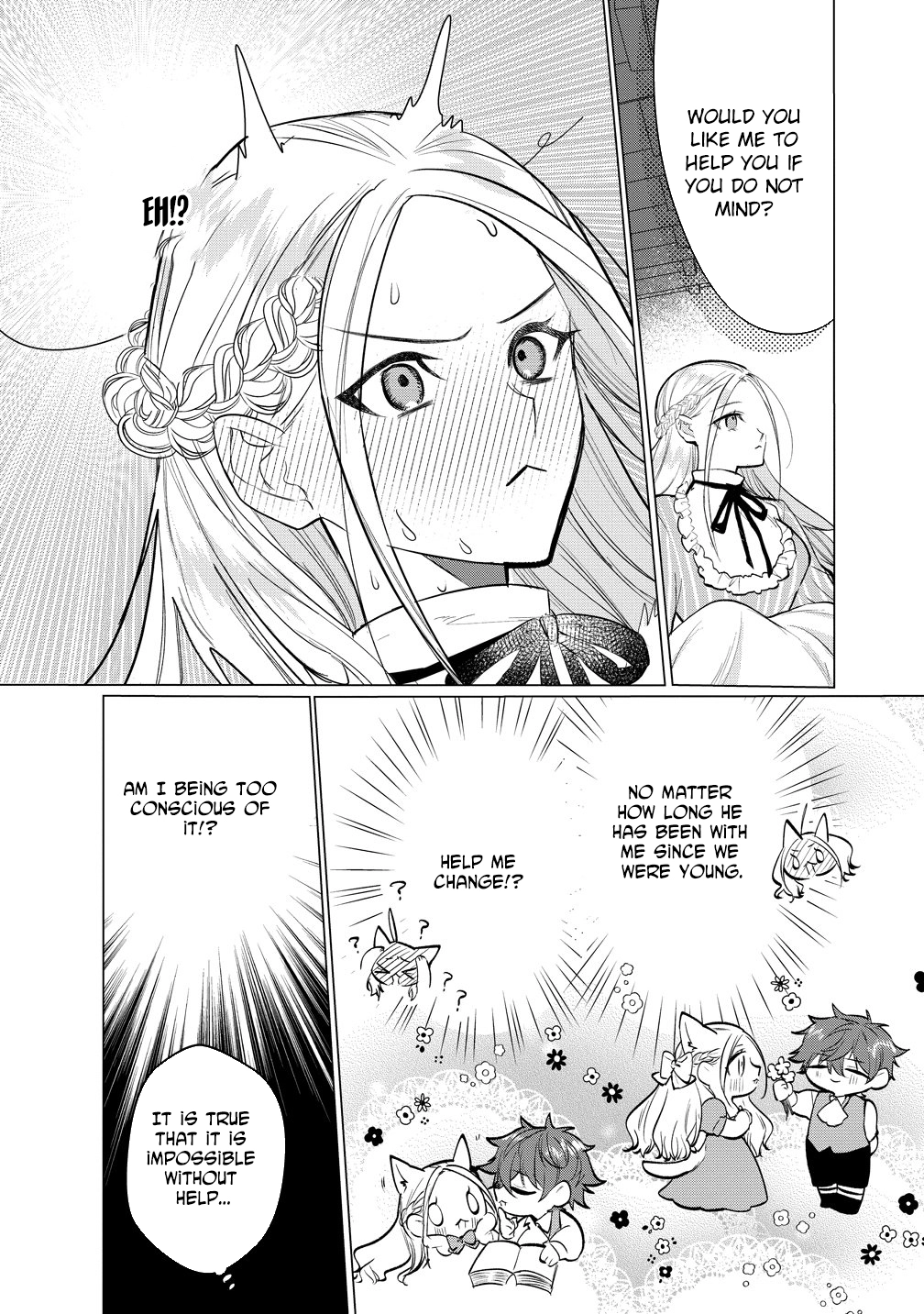 The Doting Strategist Knight Loves Teasing the Innocent Lady Chapter 2 page 6
