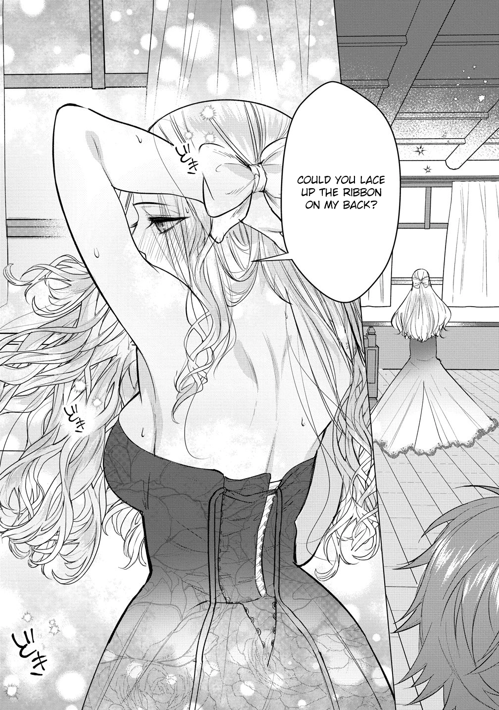 The Doting Strategist Knight Loves Teasing the Innocent Lady Chapter 2 page 8