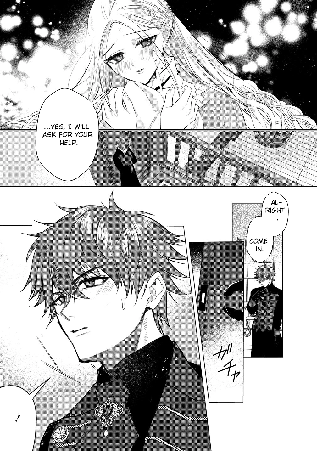 The Doting Strategist Knight Loves Teasing the Innocent Lady Chapter 2 page 7