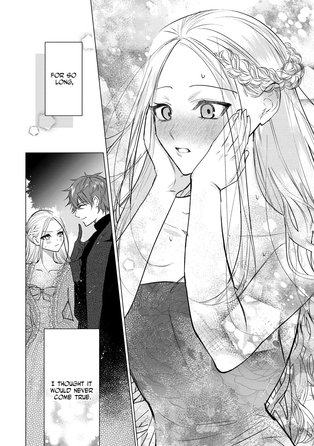 The Doting Strategist Knight Loves Teasing the Innocent Lady Chapter 2 page 12