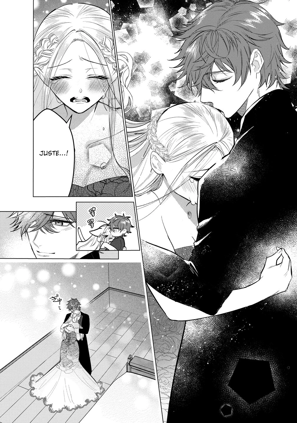 The Doting Strategist Knight Loves Teasing the Innocent Lady Chapter 2 page 16