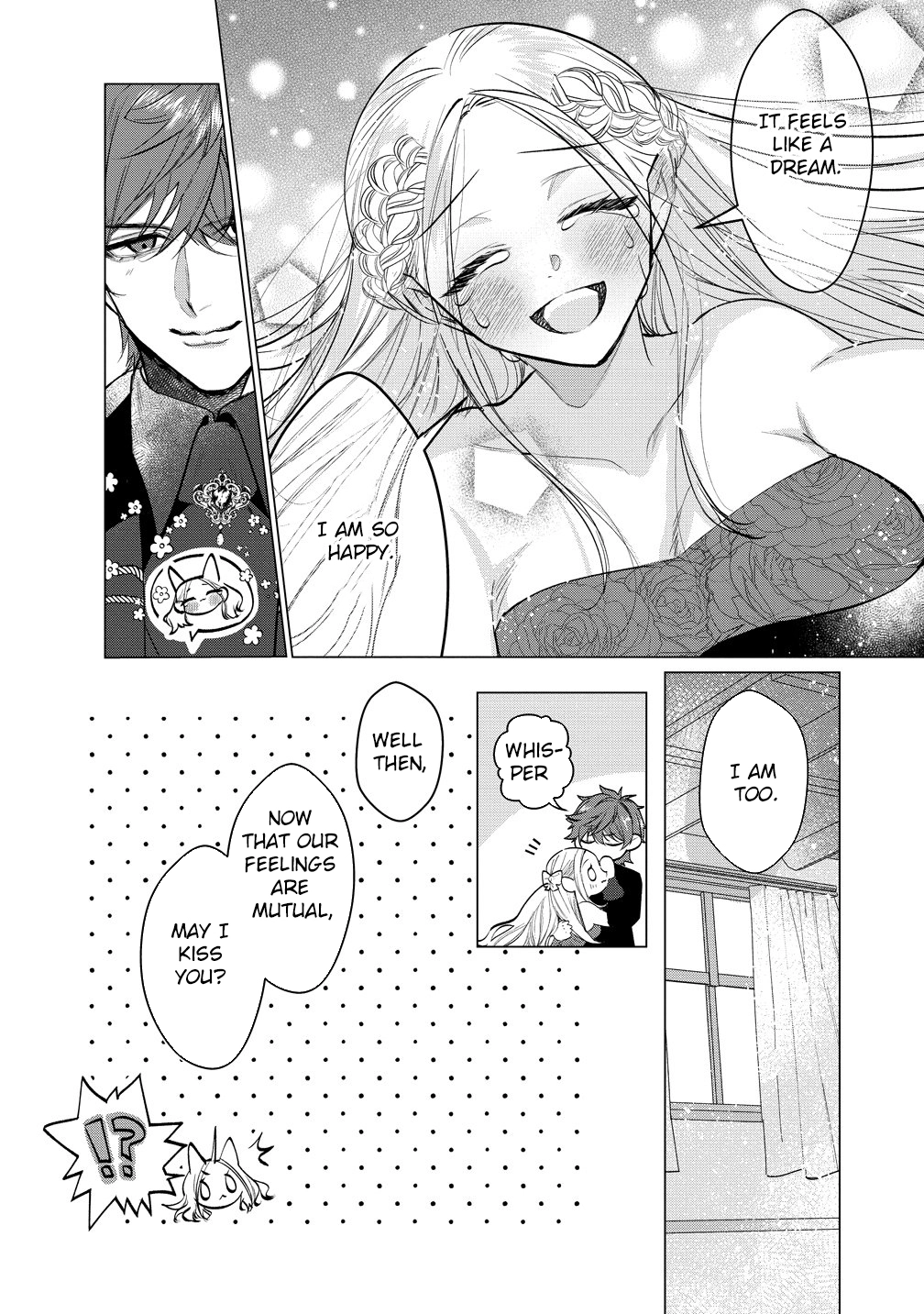 The Doting Strategist Knight Loves Teasing the Innocent Lady Chapter 2 page 18