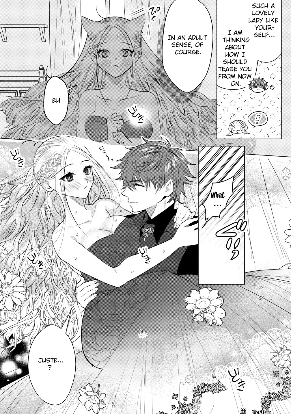 The Doting Strategist Knight Loves Teasing the Innocent Lady Chapter 2 page 23
