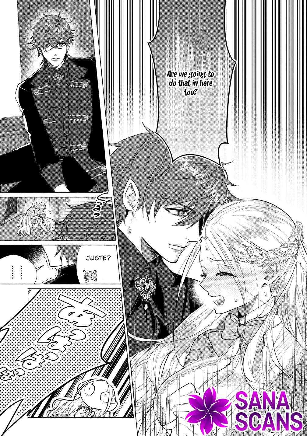 The Doting Strategist Knight Loves Teasing the Innocent Lady Chapter 3 page 13