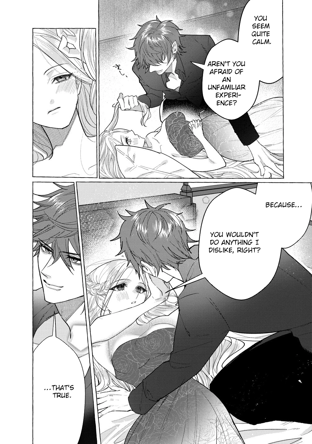 The Doting Strategist Knight Loves Teasing the Innocent Lady Chapter 3 page 2