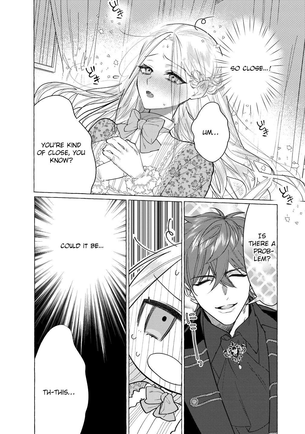 The Doting Strategist Knight Loves Teasing the Innocent Lady Chapter 3 page 12