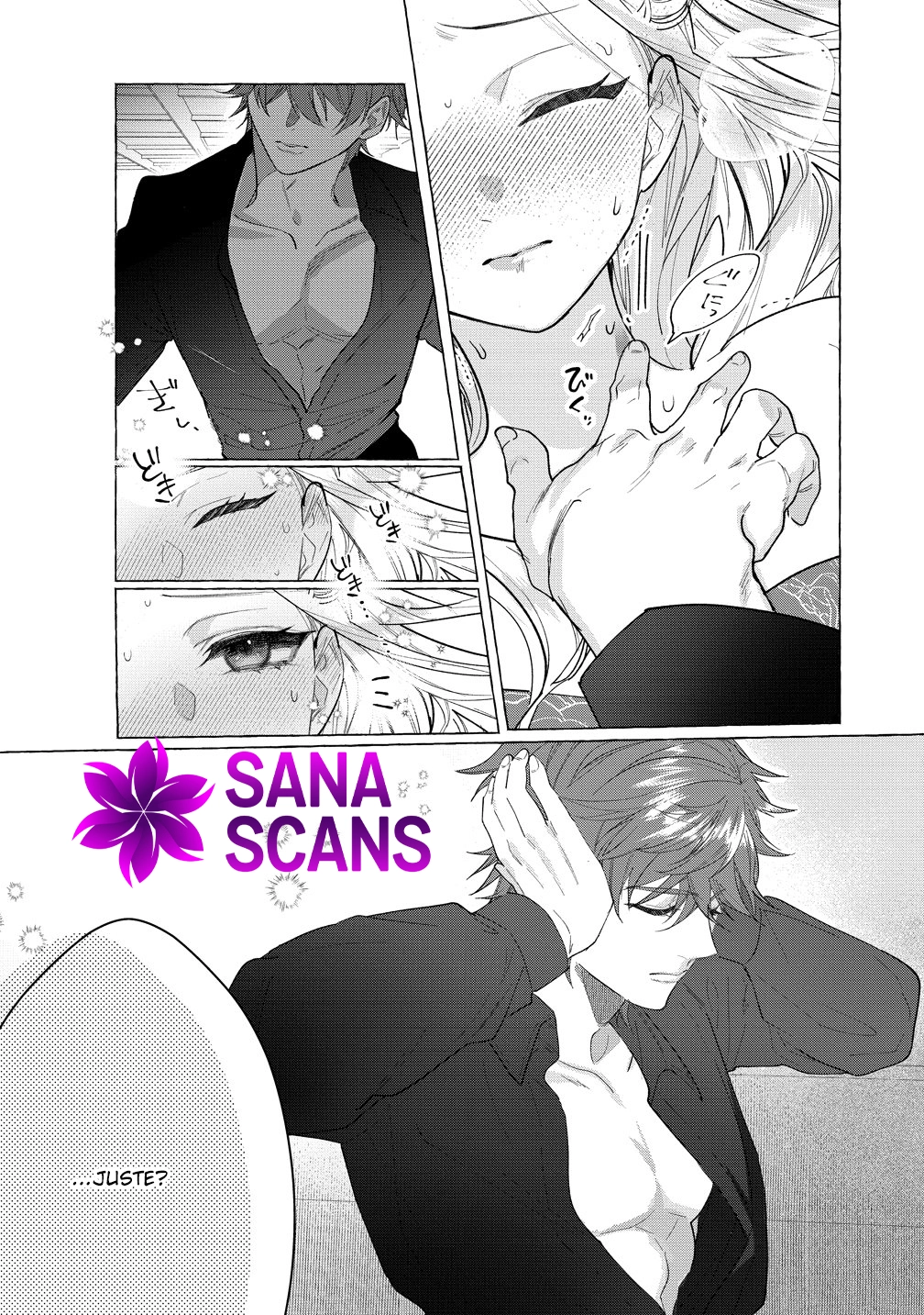 The Doting Strategist Knight Loves Teasing the Innocent Lady Chapter 3 page 4